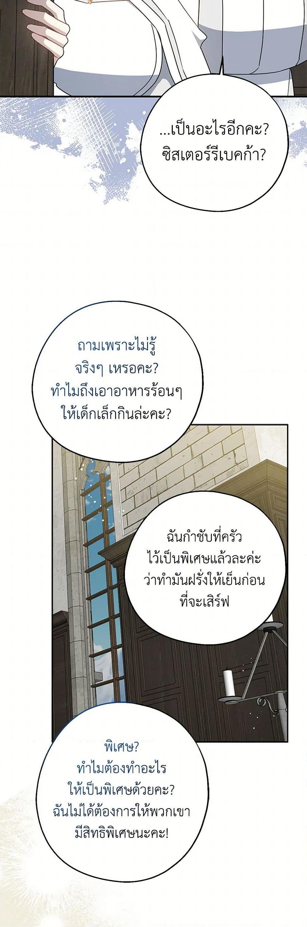 Manga-lc-com อ่านมังงะ อ่านการ์ตูน ออนไลน์ ฟรี Here Comes The Silver Spoon! ตอนที่ 1 2 3 4 5 6 7 8 9 10 11 12 13 14 ฟรี ไม่มีโฆษณา Manga-lc - อ่าน มังงะ อ่าน การ์ตูน ออนไลน์ อ่านมังงะ ฟรี