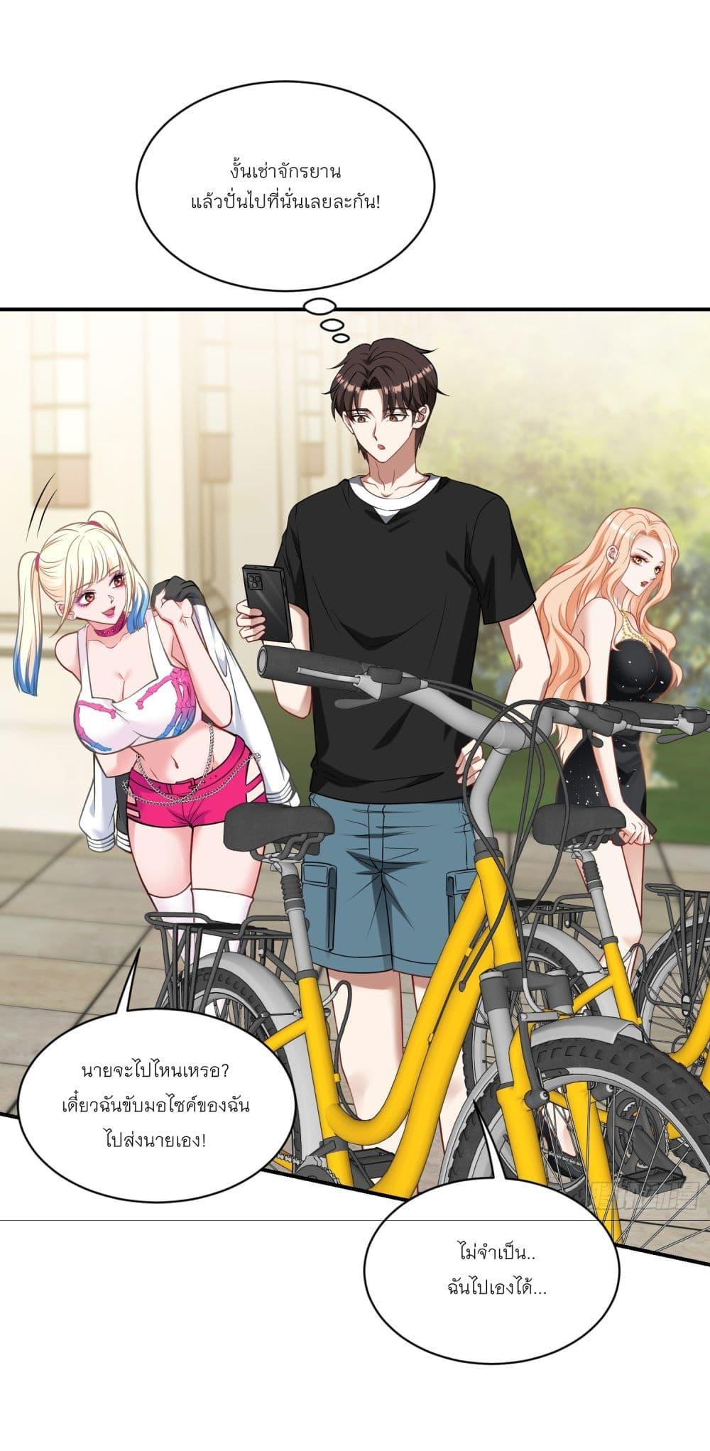 Manga-lc-com อ่านมังงะ อ่านการ์ตูน ออนไลน์ ฟรี Became a Billionaire After Dog Licking Improperly ตอนที่ 1 2 3 4 5 6 7 8 9 10 11 12 13 14 ฟรี ไม่มีโฆษณา Manga-lc - อ่าน มังงะ อ่าน การ์ตูน ออนไลน์ อ่านมังงะ ฟรี