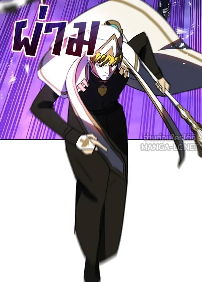 เป้าหมายครั้งที่ 2 ตอนที่ 42 รูปที่ 38