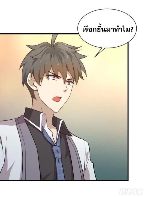 Manga-lc-com อ่านมังงะ อ่านการ์ตูน ออนไลน์ ฟรี Immortal Swordsman in the Reverse World ตอนที่ 1 2 3 4 5 6 7 8 9 10 11 12 13 14 ฟรี ไม่มีโฆษณา Manga-lc - อ่าน มังงะ อ่าน การ์ตูน ออนไลน์ อ่านมังงะ ฟรี