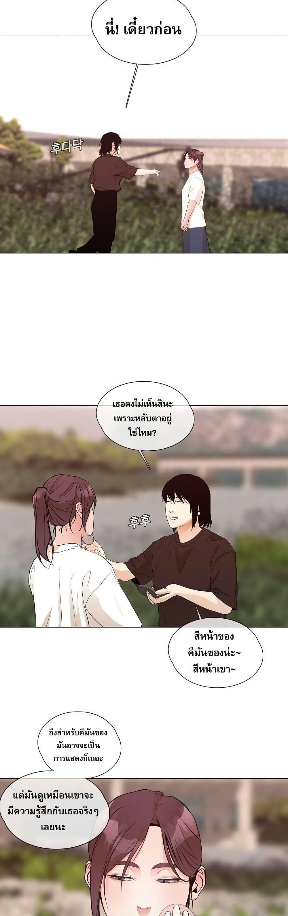 Manga-lc-com อ่านมังงะ อ่านการ์ตูน ออนไลน์ ฟรี Movies Are Real ตอนที่ 1 2 3 4 5 6 7 8 9 10 11 12 13 14 ฟรี ไม่มีโฆษณา Manga-lc - อ่าน มังงะ อ่าน การ์ตูน ออนไลน์ อ่านมังงะ ฟรี
