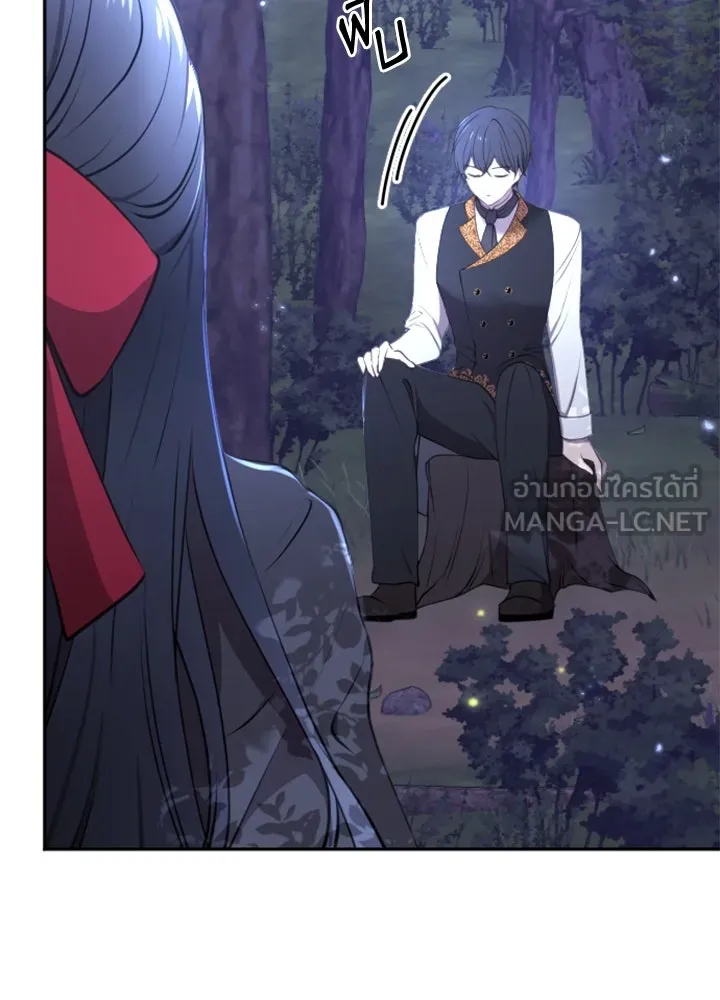 ตัวร้ายอย่างฉันขออยู่อย่างสงบ ตอนที่ 3 รูปที่ 78
