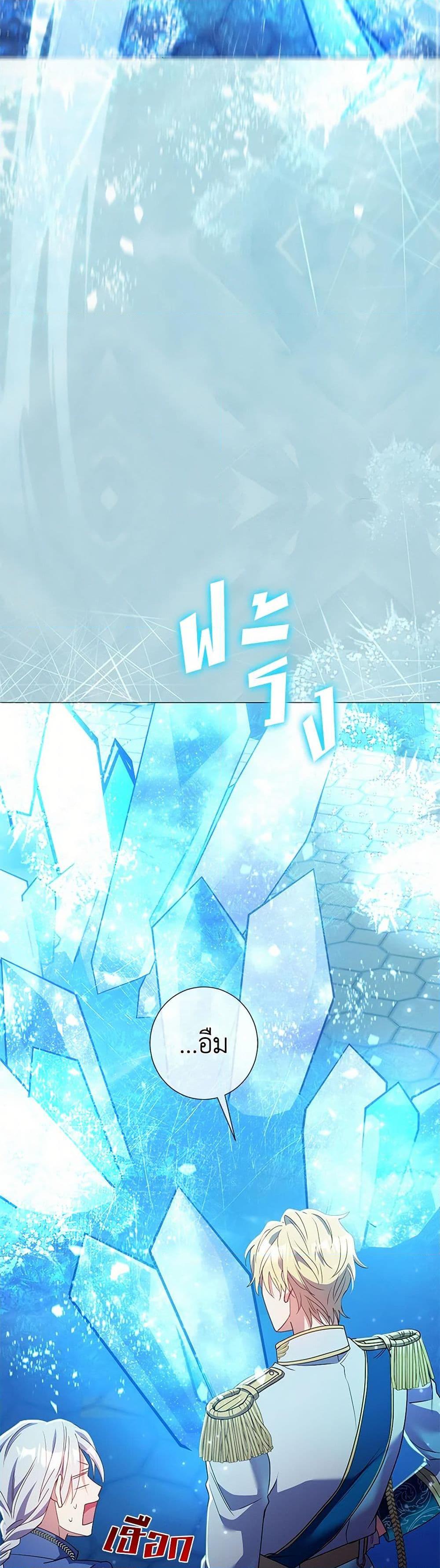 Manga-lc-com อ่านมังงะ อ่านการ์ตูน ออนไลน์ ฟรี Divorcing the Emperor ตอนที่ 1 2 3 4 5 6 7 8 9 10 11 12 13 14 ฟรี ไม่มีโฆษณา Manga-lc - อ่าน มังงะ อ่าน การ์ตูน ออนไลน์ อ่านมังงะ ฟรี