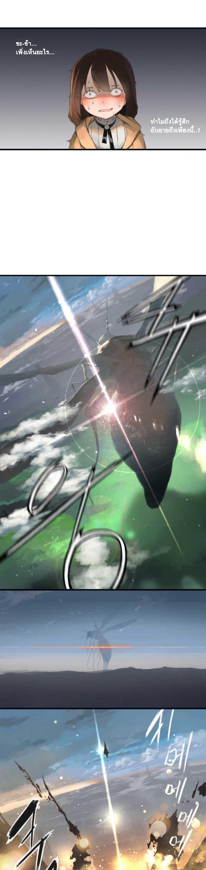 Manga-lc-com อ่านมังงะ อ่านการ์ตูน ออนไลน์ ฟรี Her Summon ตอนที่ 1 2 3 4 5 6 7 8 9 10 11 12 13 14 ฟรี ไม่มีโฆษณา Manga-lc - อ่าน มังงะ อ่าน การ์ตูน ออนไลน์ อ่านมังงะ ฟรี