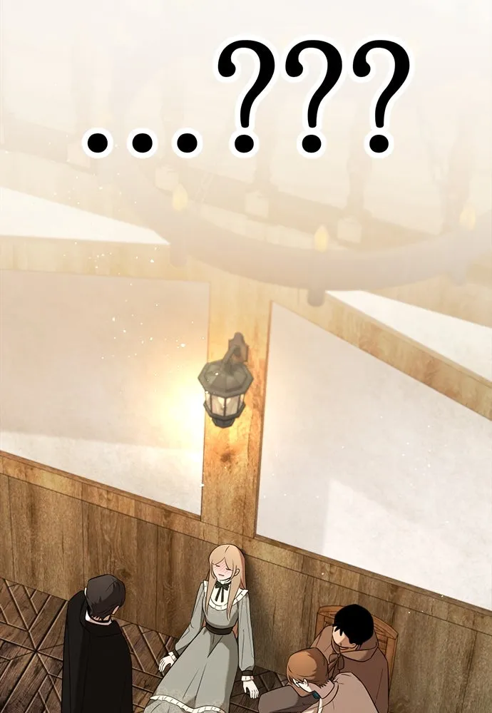 อัศวินเดลิเวอรี ตอนที่ 8 มากับผู้ใหญ่ไม่เป็นไรหรอกน่า! รูปที่ 85