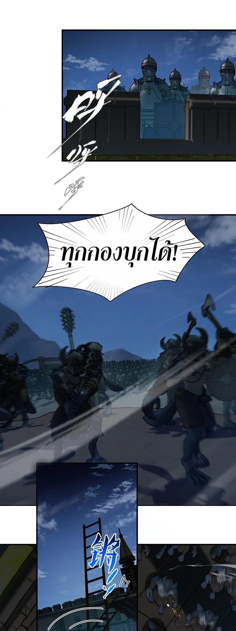 Manga-lc-com อ่านมังงะ อ่านการ์ตูน ออนไลน์ ฟรี I Am a Max-Level Priestess in Another World ตอนที่ 1 2 3 4 5 6 7 8 9 10 11 12 13 14 ฟรี ไม่มีโฆษณา Manga-lc - อ่าน มังงะ อ่าน การ์ตูน ออนไลน์ อ่านมังงะ ฟรี