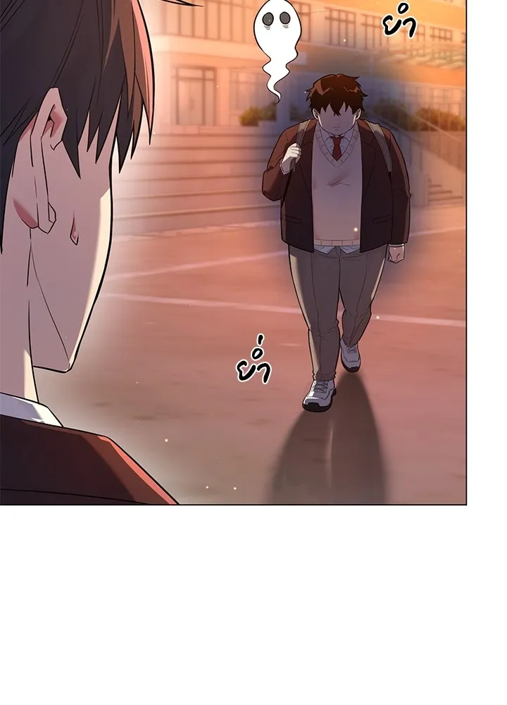 คืนแห่งโทแกบี ตอนที่ 1 รูปที่ 25