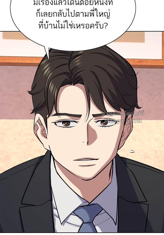 Doujin-Lc- อ่าน โดจิน มังฮวา เกาหลี ญี่ปุ่น จีน แปลไทย Reborn Rich ตอนที่ 1 2 3 4 5 6 7 8 9 10 11 12 13 14 ฟรี ไม่มีโฆษณา อ่าน โดจิน Manhwa เกาหลี ญี่ปุ่น จีน เรามีครบ คัดมาให้เน้นๆ โดจิน 18+ รับประกันความฟินโดย Doujin Lc