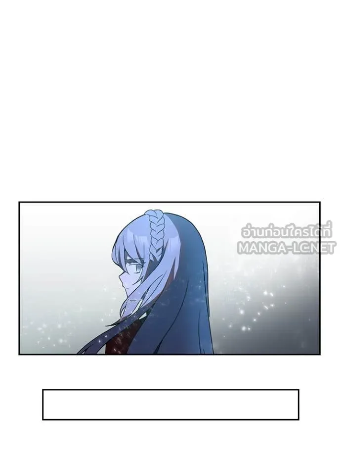 เป้าหมายครั้งที่ 2 ตอนที่ 66 รูปที่ 98