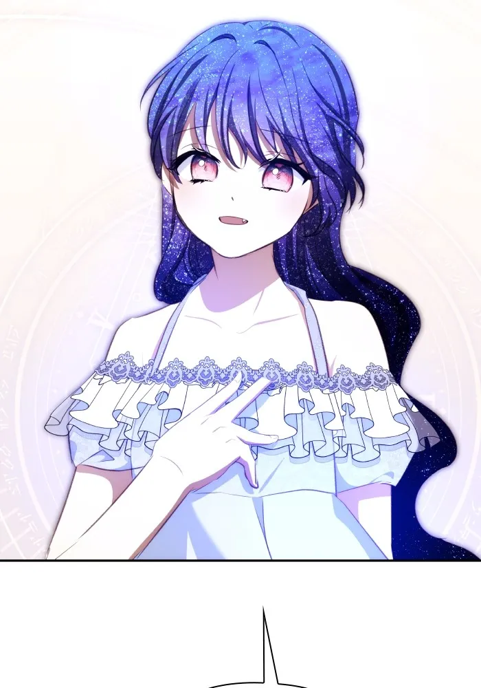 บุตรสาวของดยุกปีศาจ ตอนที่ 89 รูปที่ 73