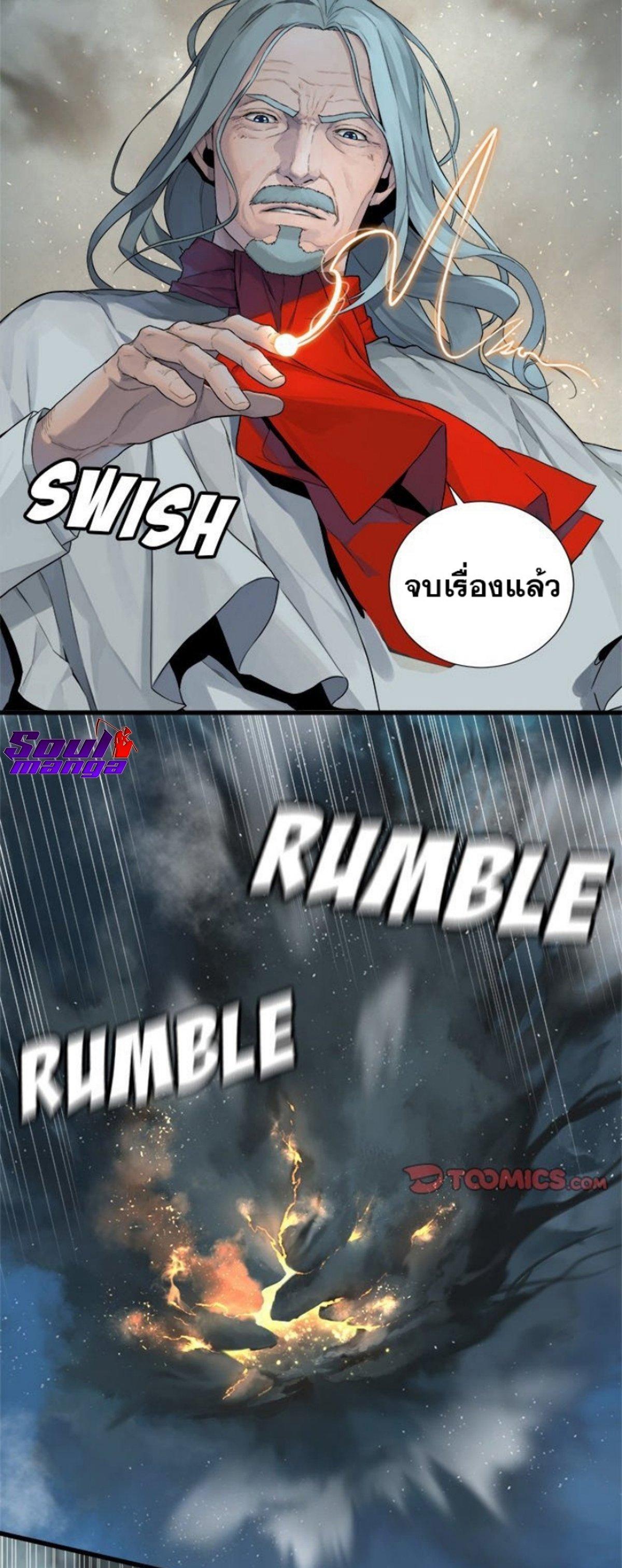 Manga-lc-com อ่านมังงะ อ่านการ์ตูน ออนไลน์ ฟรี Her Summon ตอนที่ 1 2 3 4 5 6 7 8 9 10 11 12 13 14 ฟรี ไม่มีโฆษณา Manga-lc - อ่าน มังงะ อ่าน การ์ตูน ออนไลน์ อ่านมังงะ ฟรี