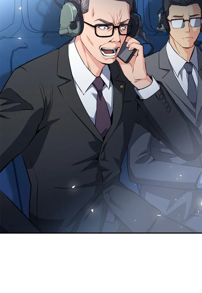 ดรูอิดแห่งสถานีโซล ตอนที่ 151 รูปที่ 112