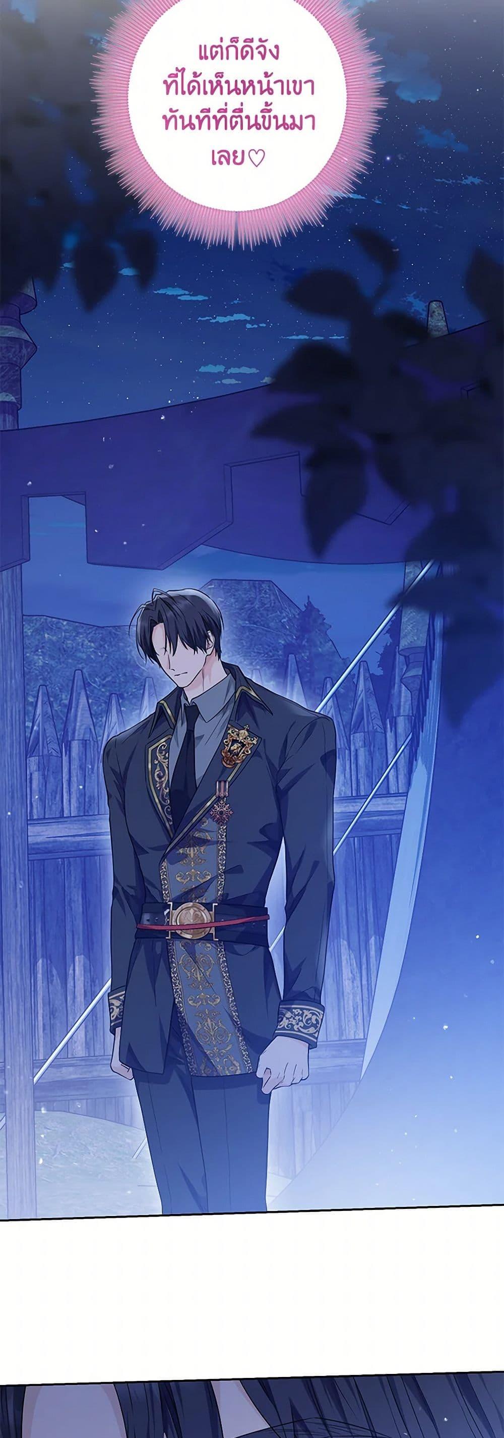 Manga-lc-com อ่านมังงะ อ่านการ์ตูน ออนไลน์ ฟรี The Closet Fan Princess ตอนที่ 1 2 3 4 5 6 7 8 9 10 11 12 13 14 ฟรี ไม่มีโฆษณา Manga-lc - อ่าน มังงะ อ่าน การ์ตูน ออนไลน์ อ่านมังงะ ฟรี