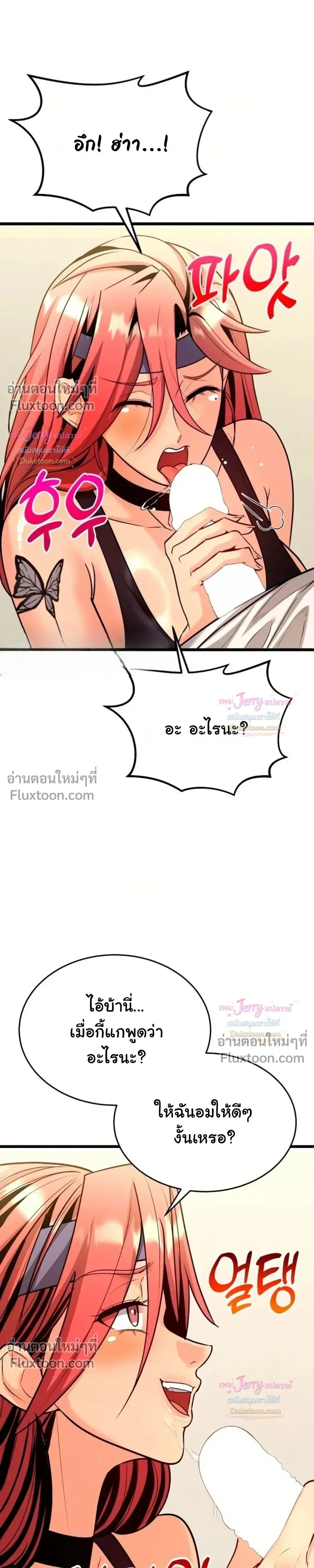 Doujin-Lc- อ่าน โดจิน มังฮวา เกาหลี ญี่ปุ่น จีน แปลไทย A Billion Dollar Girlfriend บททดสอบรัก เกมพันล้าน ตอนที่ 1 2 3 4 5 6 7 8 9 10 11 12 13 14 ฟรี ไม่มีโฆษณา อ่าน โดจิน Manhwa เกาหลี ญี่ปุ่น จีน เรามีครบ คัดมาให้เน้นๆ โดจิน 18+ รับประกันความฟินโดย  Doujin Lc