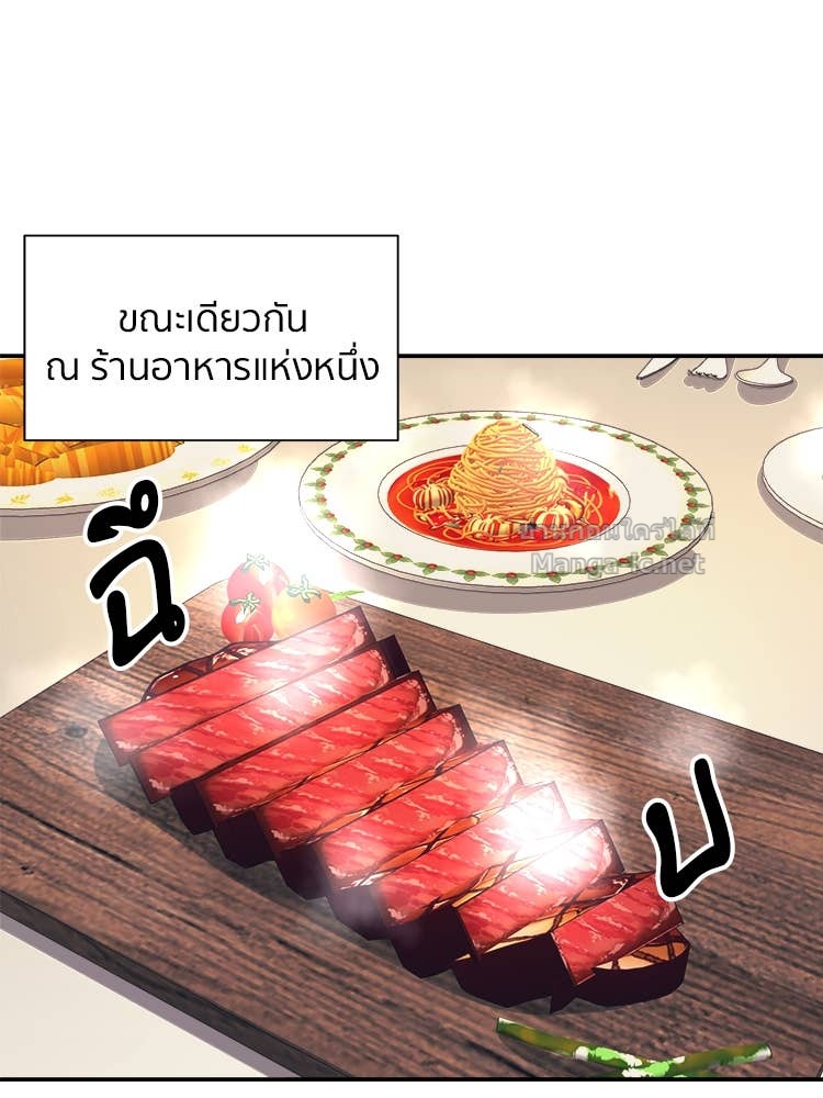 Doujin-Lc- อ่าน โดจิน มังฮวา เกาหลี ญี่ปุ่น จีน แปลไทย โคตรแกร่ง ตอนที่ 1 2 3 4 5 6 7 8 9 10 11 12 13 14 ฟรี ไม่มีโฆษณา อ่าน โดจิน Manhwa เกาหลี ญี่ปุ่น จีน เรามีครบ คัดมาให้เน้นๆ โดจิน 18+ รับประกันความฟินโดย Doujin Lc