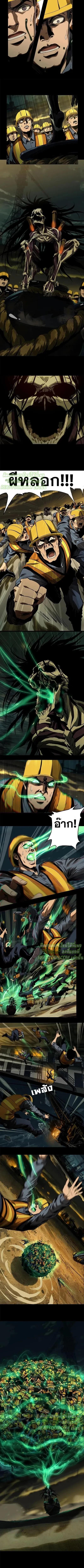 Manga-lc-com อ่านมังงะ อ่านการ์ตูน ออนไลน์ ฟรี Formless Form ตอนที่ 1 2 3 4 5 6 7 8 9 10 11 12 13 14 ฟรี ไม่มีโฆษณา Manga-lc - อ่าน มังงะ อ่าน การ์ตูน ออนไลน์ อ่านมังงะ ฟรี