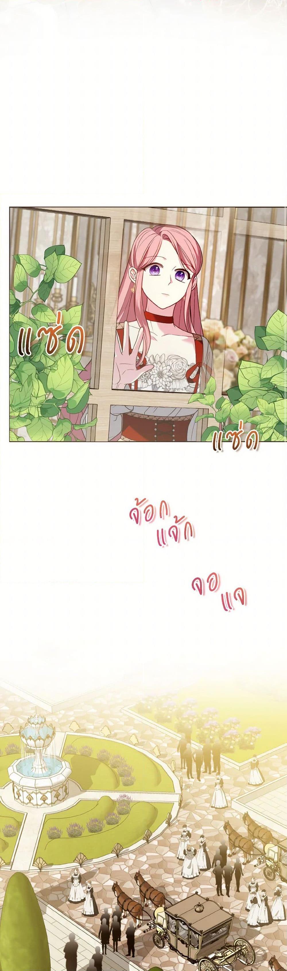 Manga-lc-com อ่านมังงะ อ่านการ์ตูน ออนไลน์ ฟรี I Met the Male Lead in Prison ตอนที่ 1 2 3 4 5 6 7 8 9 10 11 12 13 14 ฟรี ไม่มีโฆษณา Manga-lc - อ่าน มังงะ อ่าน การ์ตูน ออนไลน์ อ่านมังงะ ฟรี