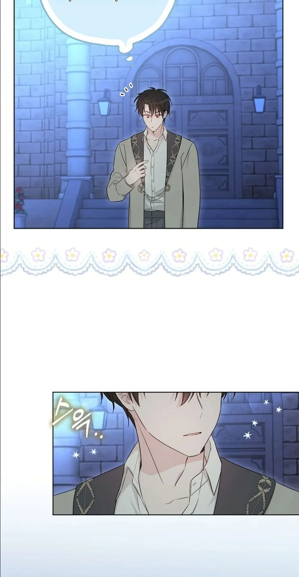 Manga-lc-com อ่านมังงะ อ่านการ์ตูน ออนไลน์ ฟรี The Oracle of the Villainous Baby ตอนที่ 1 2 3 4 5 6 7 8 9 10 11 12 13 14 ฟรี ไม่มีโฆษณา Manga-lc - อ่าน มังงะ อ่าน การ์ตูน ออนไลน์ อ่านมังงะ ฟรี
