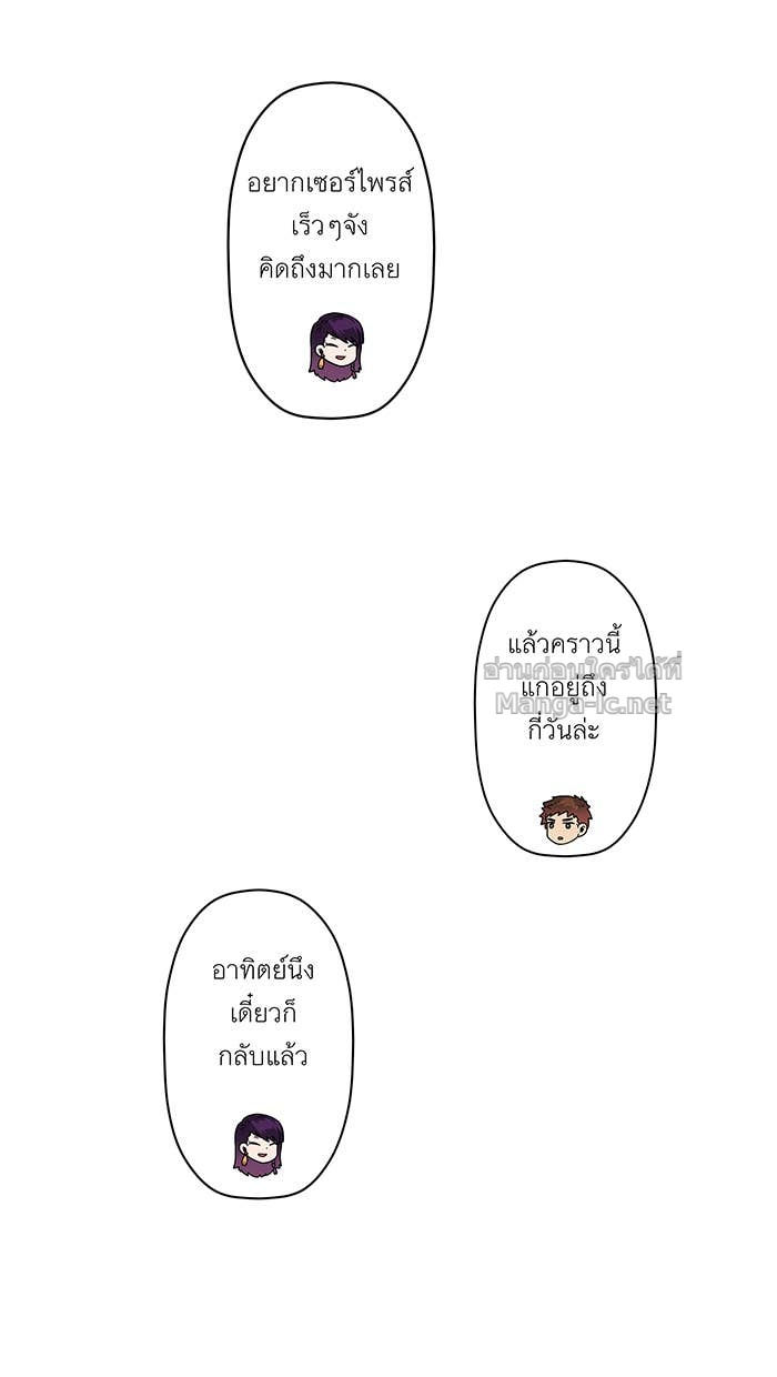 Doujin-Lc- อ่าน โดจิน มังฮวา เกาหลี ญี่ปุ่น จีน แปลไทย Take My Money รักนี้...มีเปย์ ตอนที่ 1 2 3 4 5 6 7 8 9 10 11 12 13 14 ฟรี ไม่มีโฆษณา อ่าน โดจิน Manhwa เกาหลี ญี่ปุ่น จีน เรามีครบ คัดมาให้เน้นๆ โดจิน 18+ รับประกันความฟินโดย Doujin Lc