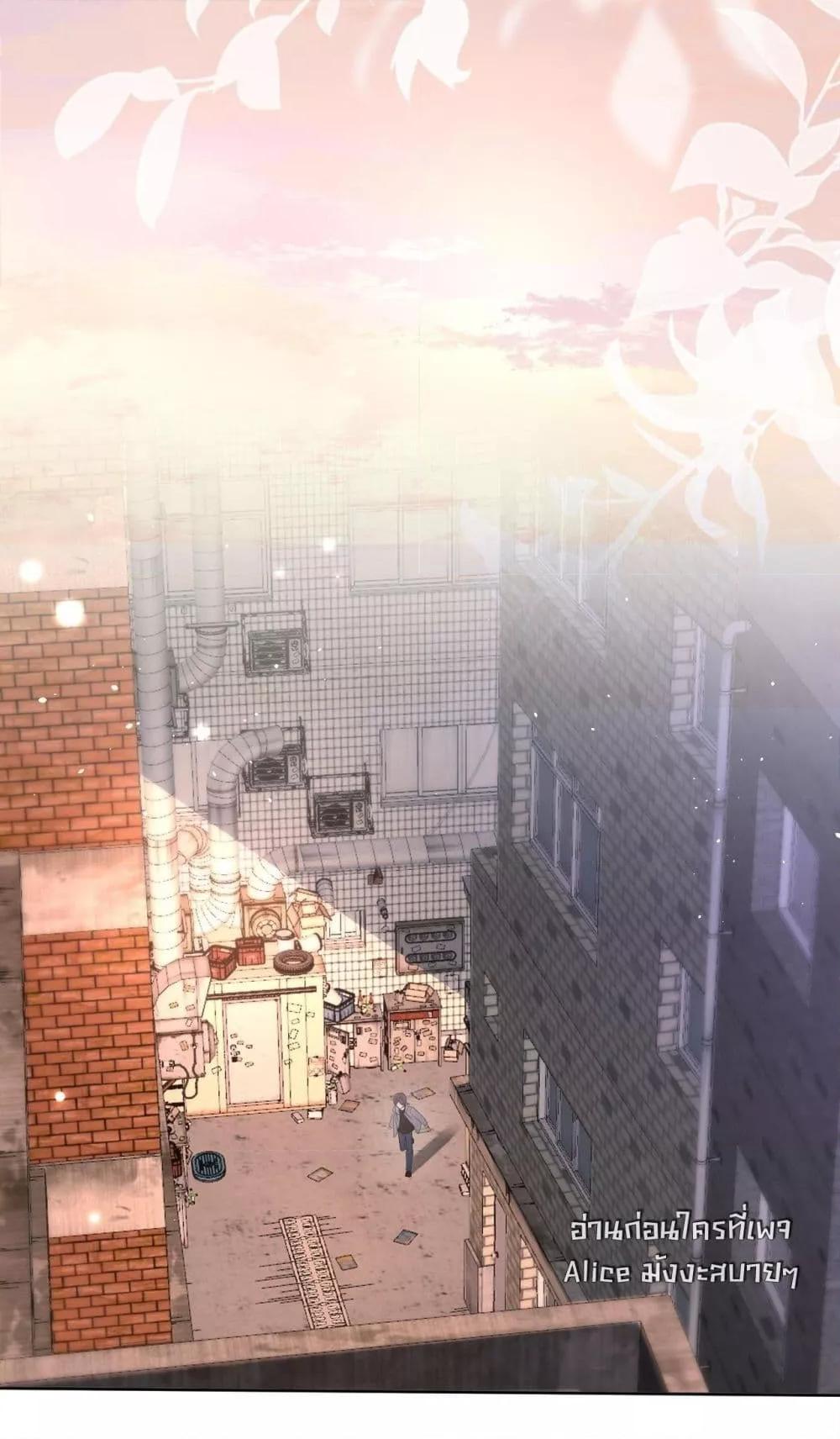 Manga-lc-com อ่านมังงะ อ่านการ์ตูน ออนไลน์ ฟรี Misalignedrela ตอนที่ 1 2 3 4 5 6 7 8 9 10 11 12 13 14 ฟรี ไม่มีโฆษณา Manga-lc - อ่าน มังงะ อ่าน การ์ตูน ออนไลน์ อ่านมังงะ ฟรี