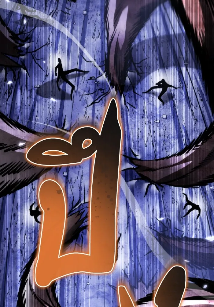 การแข่งขันของผู้เกิดใหม่ ตอนที่ 68 รูปที่ 80