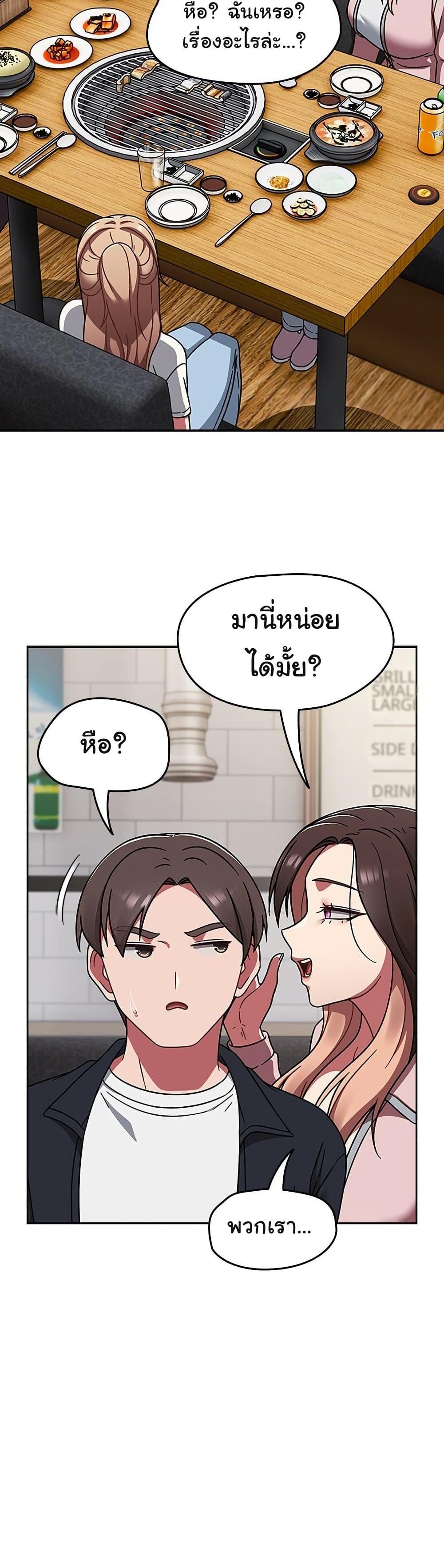 Doujin-Lc- อ่าน โดจิน มังฮวา เกาหลี ญี่ปุ่น จีน แปลไทย Ground and Pound ตอนที่ 1 2 3 4 5 6 7 8 9 10 11 12 13 14 ฟรี ไม่มีโฆษณา อ่าน โดจิน Manhwa เกาหลี ญี่ปุ่น จีน เรามีครบ คัดมาให้เน้นๆ โดจิน 18+ รับประกันความฟินโดย  Doujin Lc