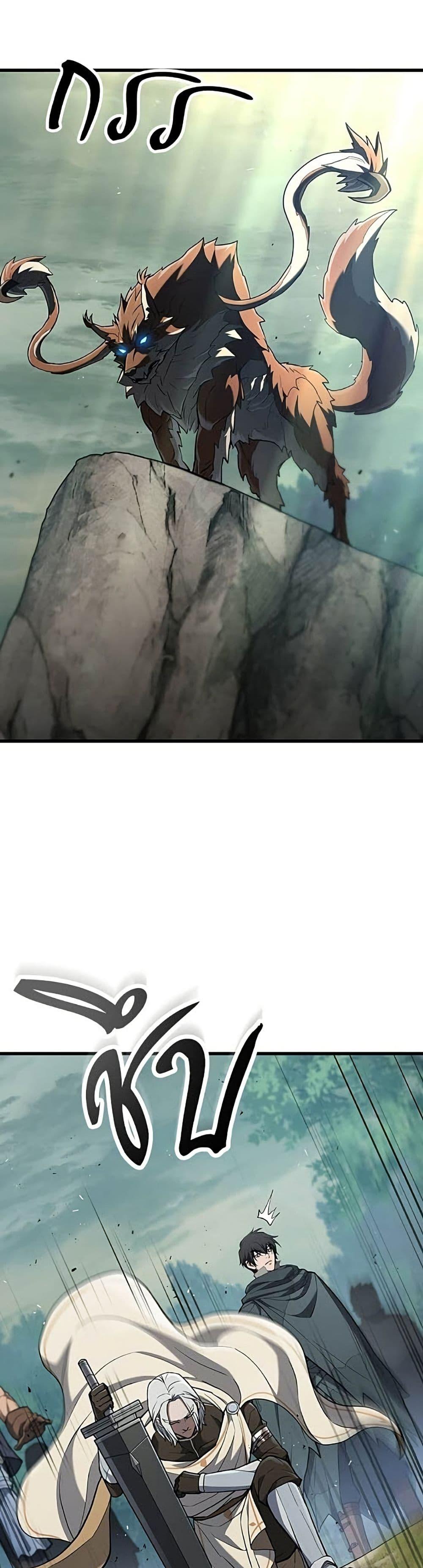 Manga-lc-com อ่านมังงะ อ่านการ์ตูน ออนไลน์ ฟรี Life of a Demon Hunter ตอนที่ 1 2 3 4 5 6 7 8 9 10 11 12 13 14 ฟรี ไม่มีโฆษณา Manga-lc - อ่าน มังงะ อ่าน การ์ตูน ออนไลน์ อ่านมังงะ ฟรี