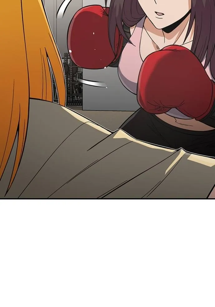 อัจฉริยะนอกคอก ตอนที่ 96 รูปที่ 13