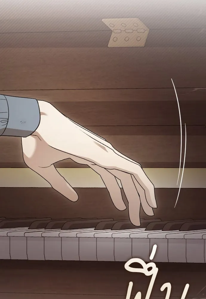 จำเลยหัวใจ ตอนที่ 56 รูปที่ 38