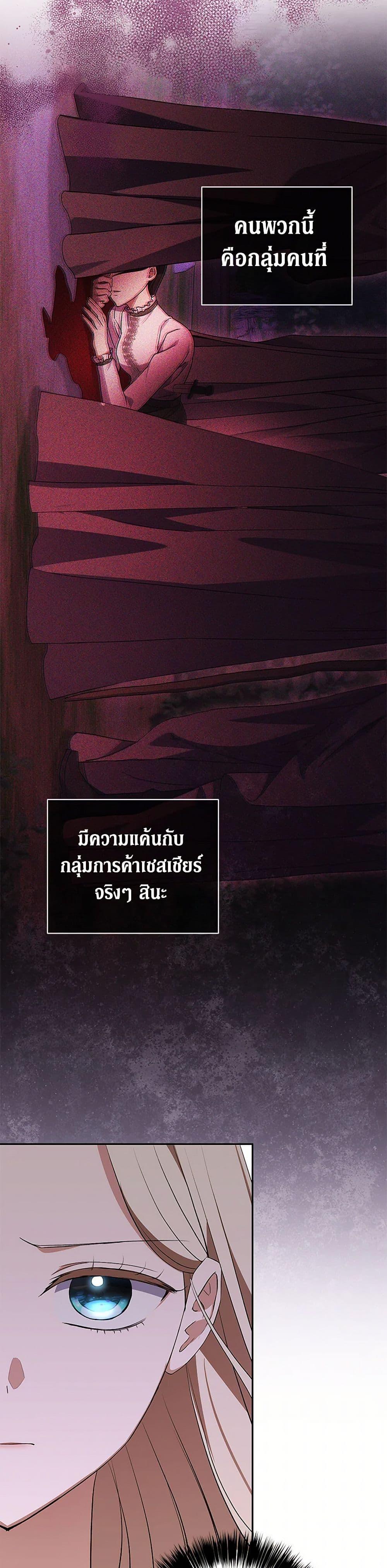 Manga-lc-com อ่านมังงะ อ่านการ์ตูน ออนไลน์ ฟรี There Is No Need to Be Obsessed ตอนที่ 1 2 3 4 5 6 7 8 9 10 11 12 13 14 ฟรี ไม่มีโฆษณา Manga-lc - อ่าน มังงะ อ่าน การ์ตูน ออนไลน์ อ่านมังงะ ฟรี