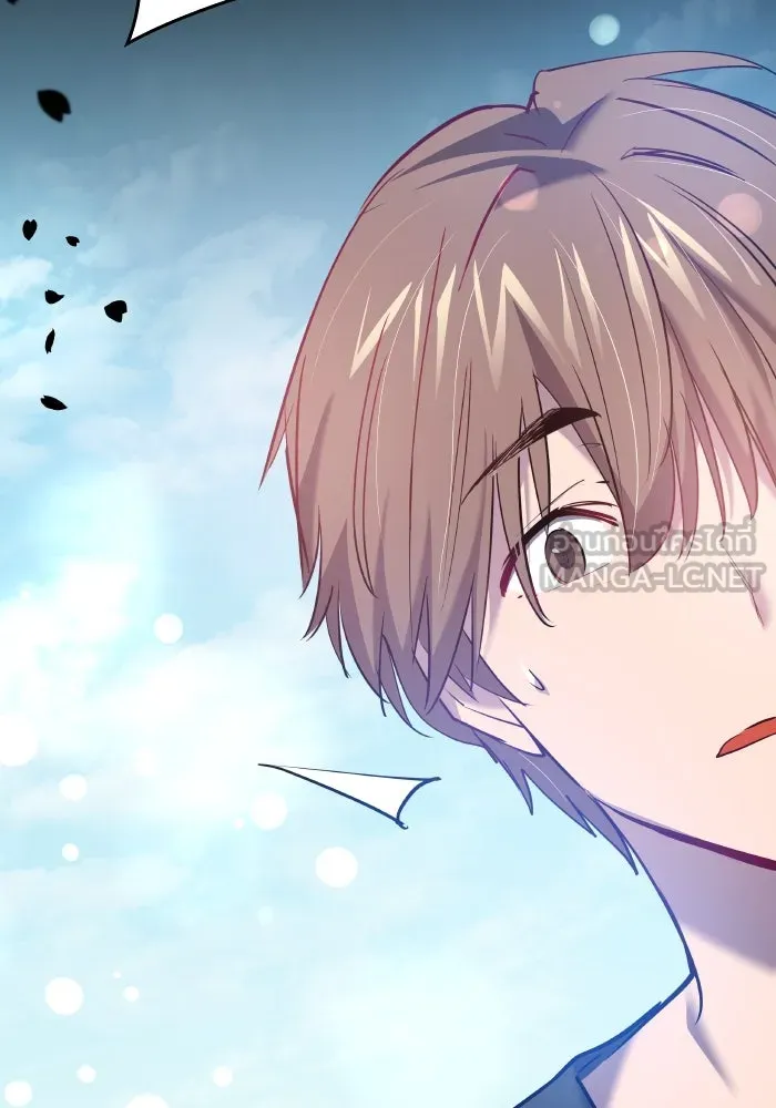 ฟิลเลียโรเซ่กับคำทำนายแห่งมงกุฎหนาม ตอนที่ 111 รูปที่ 105