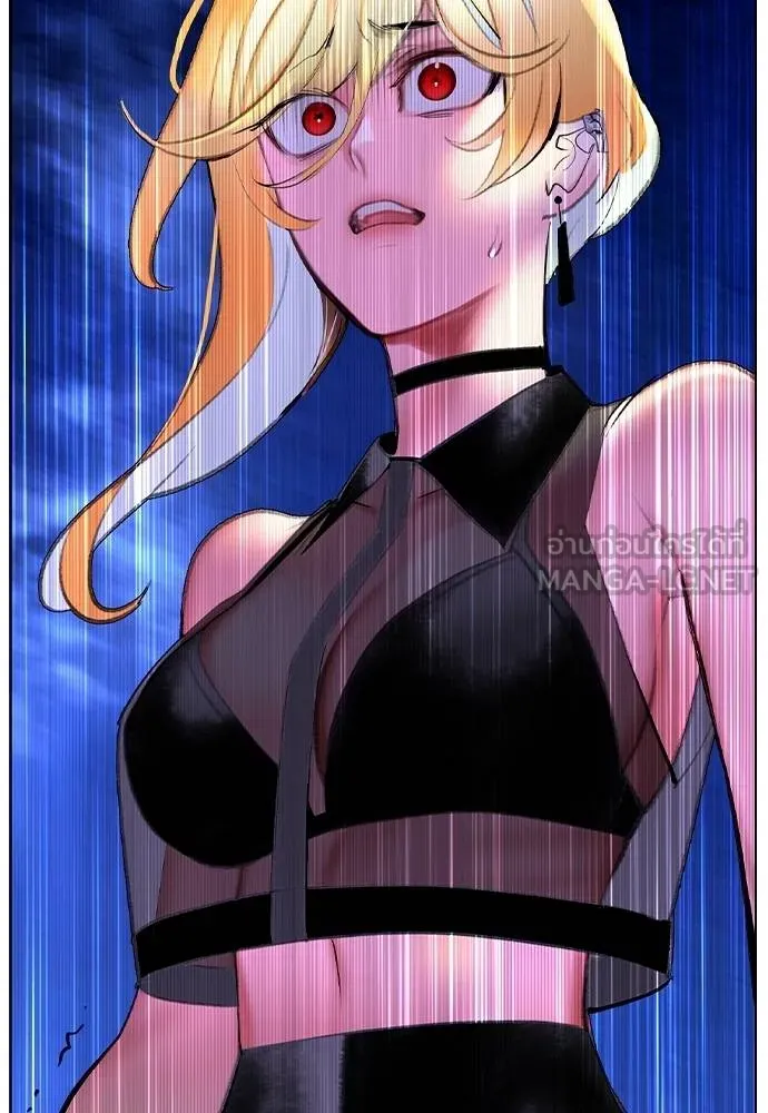 Jungle Juice ตอนที่ 131 รูปที่ 36