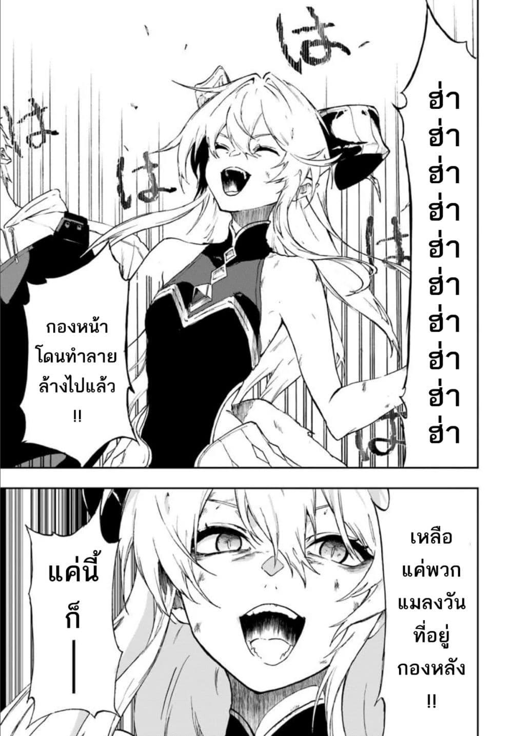 Manga-lc-com อ่านมังงะ อ่านการ์ตูน ออนไลน์ ฟรี Ougon no Keikenchi ตอนที่ 1 2 3 4 5 6 7 8 9 10 11 12 13 14 ฟรี ไม่มีโฆษณา Manga-lc - อ่าน มังงะ อ่าน การ์ตูน ออนไลน์ อ่านมังงะ ฟรี