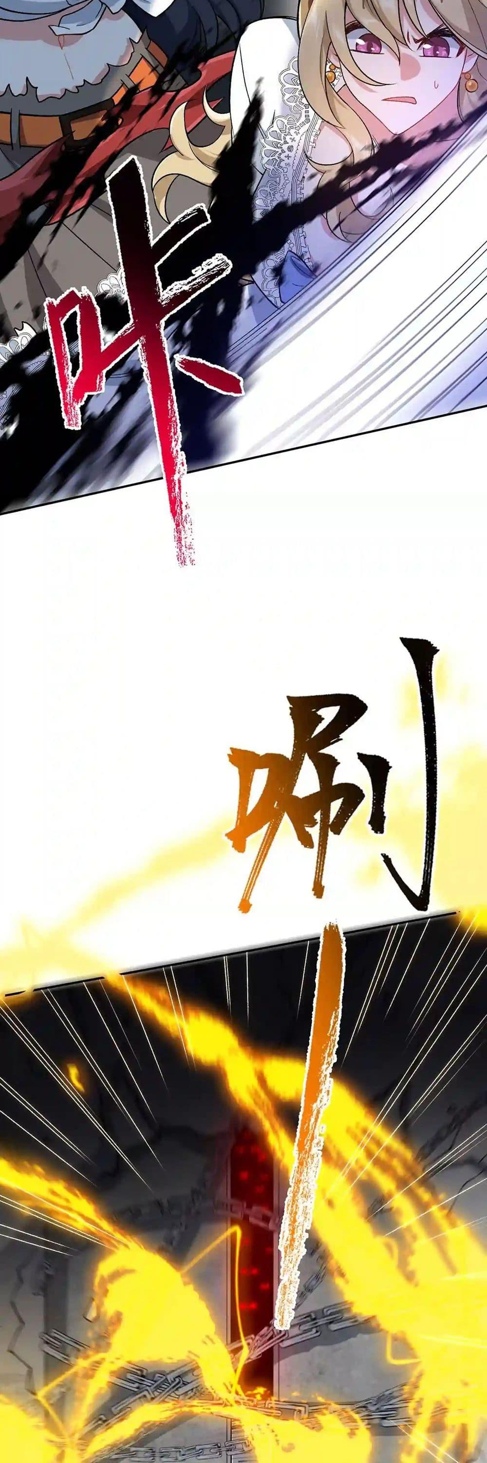 Manga-lc-com อ่านมังงะ อ่านการ์ตูน ออนไลน์ ฟรี An Hai Ji Yuan ตอนที่ 1 2 3 4 5 6 7 8 9 10 11 12 13 14 ฟรี ไม่มีโฆษณา Manga-lc - อ่าน มังงะ อ่าน การ์ตูน ออนไลน์ อ่านมังงะ ฟรี