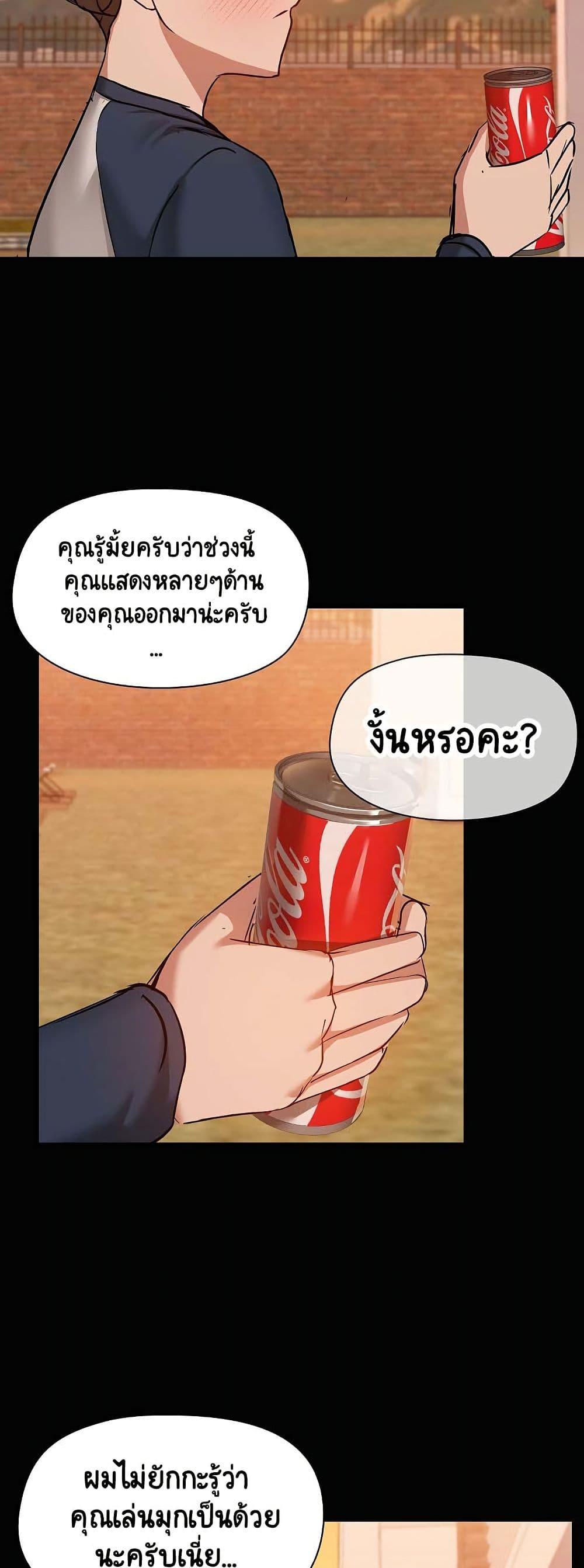 Doujin-Lc- อ่าน โดจิน มังฮวา เกาหลี ญี่ปุ่น จีน แปลไทย Share Boyfriend ตอนที่ 1 2 3 4 5 6 7 8 9 10 11 12 13 14 ฟรี ไม่มีโฆษณา อ่าน โดจิน Manhwa เกาหลี ญี่ปุ่น จีน เรามีครบ คัดมาให้เน้นๆ โดจิน 18+ รับประกันความฟินโดย  Doujin Lc