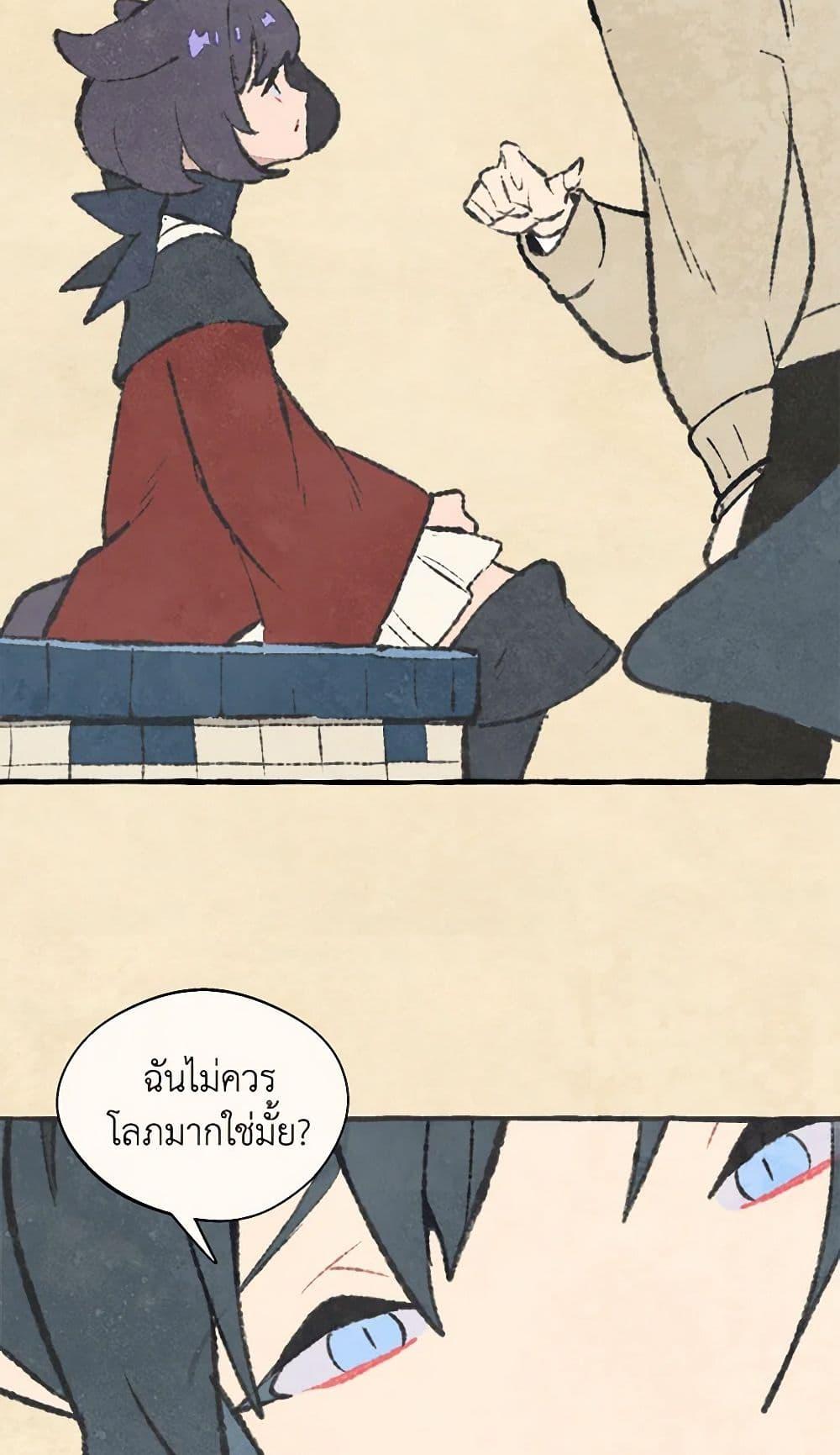 Manga-lc-com อ่านมังงะ อ่านการ์ตูน ออนไลน์ ฟรี Wait Where the Shooting Star Falls ตอนที่ 1 2 3 4 5 6 7 8 9 10 11 12 13 14 ฟรี ไม่มีโฆษณา Manga-lc - อ่าน มังงะ อ่าน การ์ตูน ออนไลน์ อ่านมังงะ ฟรี