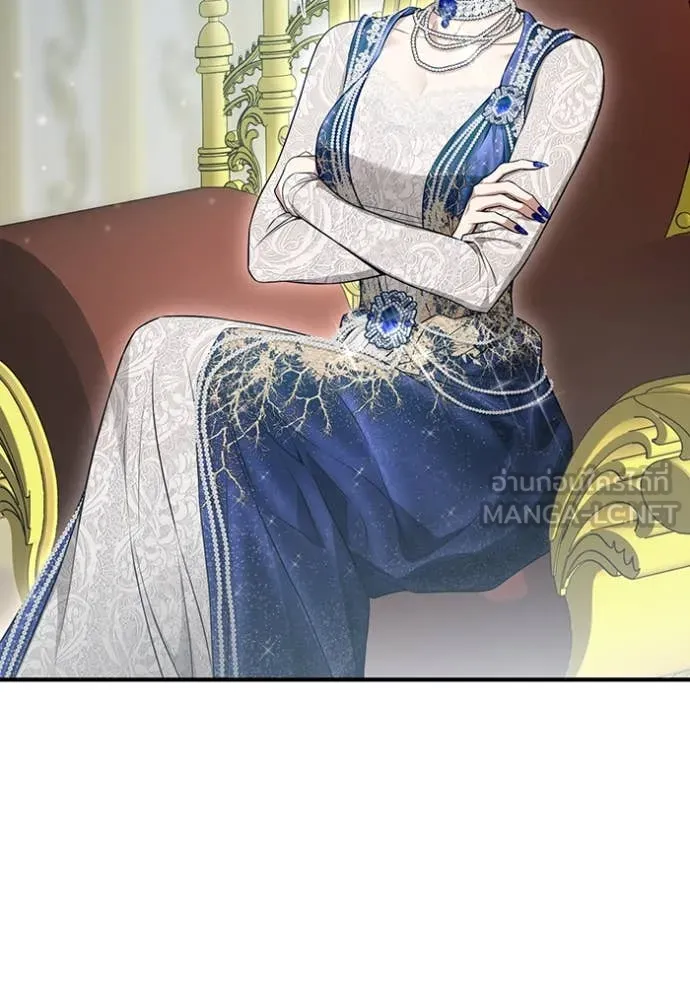 ห้องนอนลับ ตอนที่ 147 รูปที่ 136