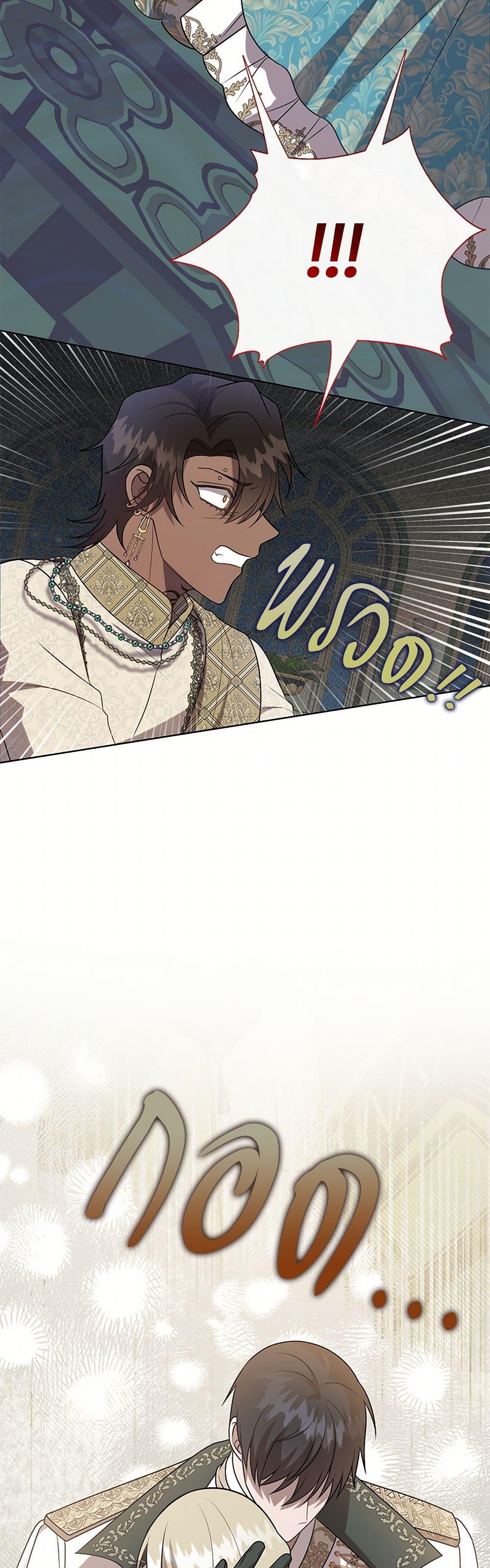 Manga-lc-com อ่านมังงะ อ่านการ์ตูน ออนไลน์ ฟรี Please Don’t Eat Me! ตอนที่ 1 2 3 4 5 6 7 8 9 10 11 12 13 14 ฟรี ไม่มีโฆษณา Manga-lc - อ่าน มังงะ อ่าน การ์ตูน ออนไลน์ อ่านมังงะ ฟรี