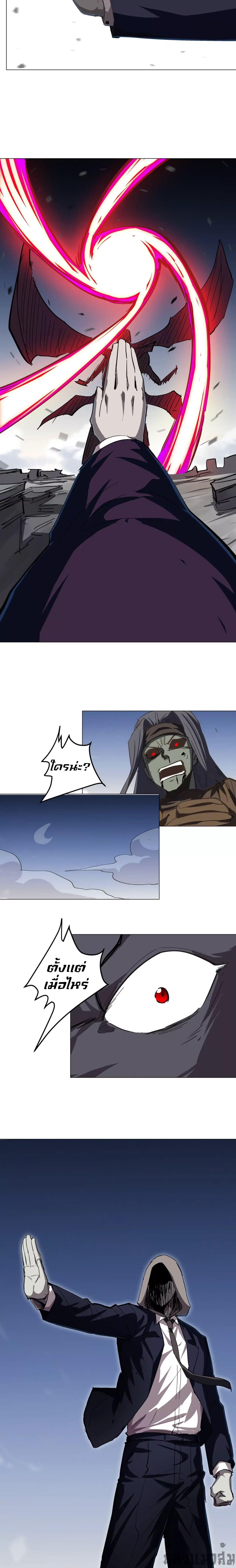 Manga-lc-com อ่านมังงะ อ่านการ์ตูน ออนไลน์ ฟรี Mr.Zombie ตอนที่ 1 2 3 4 5 6 7 8 9 10 11 12 13 14 ฟรี ไม่มีโฆษณา Manga-lc - อ่าน มังงะ อ่าน การ์ตูน ออนไลน์ อ่านมังงะ ฟรี