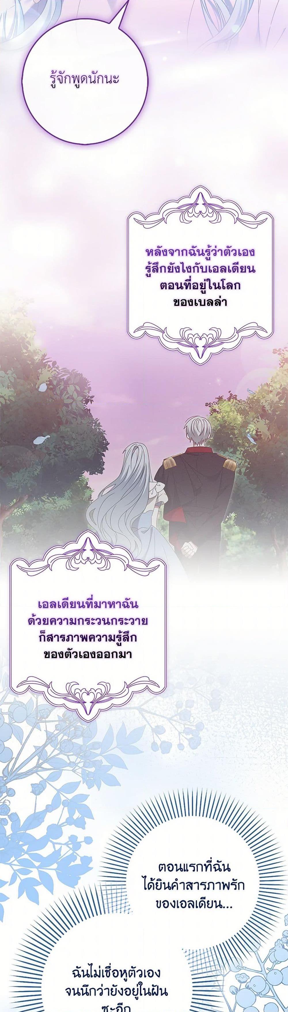 Manga-lc-com อ่านมังงะ อ่านการ์ตูน ออนไลน์ ฟรี That Fishery, I’ll take it ตอนที่ 1 2 3 4 5 6 7 8 9 10 11 12 13 14 ฟรี ไม่มีโฆษณา Manga-lc - อ่าน มังงะ อ่าน การ์ตูน ออนไลน์ อ่านมังงะ ฟรี