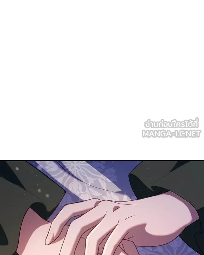 ถ้าเป็นนางร้าย ตอนที่ 43 รูปที่ 128