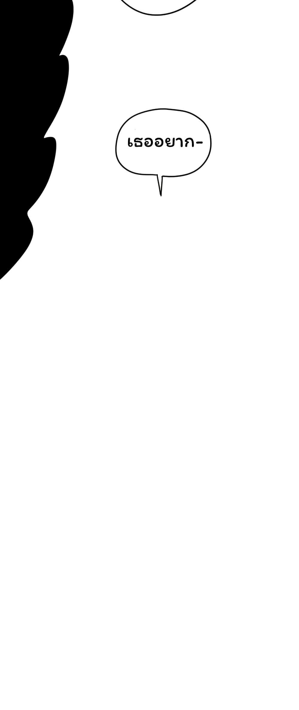 Manga-lc-com อ่านมังงะ อ่านการ์ตูน ออนไลน์ ฟรี Don’t Read This ตอนที่ 1 2 3 4 5 6 7 8 9 10 11 12 13 14 ฟรี ไม่มีโฆษณา Manga-lc - อ่าน มังงะ อ่าน การ์ตูน ออนไลน์ อ่านมังงะ ฟรี