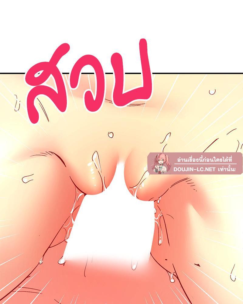 Doujin-Lc- อ่าน โดจิน มังฮวา เกาหลี ญี่ปุ่น จีน แปลไทย แอปทะลวงรัก ตอนที่ 1 2 3 4 5 6 7 8 9 10 11 12 13 14 ฟรี ไม่มีโฆษณา อ่าน โดจิน Manhwa เกาหลี ญี่ปุ่น จีน เรามีครบ คัดมาให้เน้นๆ โดจิน 18+ รับประกันความฟินโดย  Doujin Lc