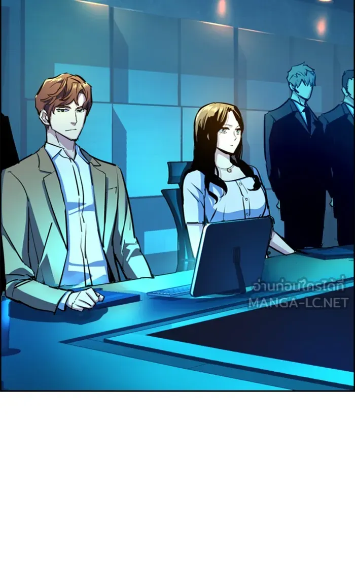 พี่ชายสายบอดี้การ์ด ตอนที่ 73 รูปที่ 96