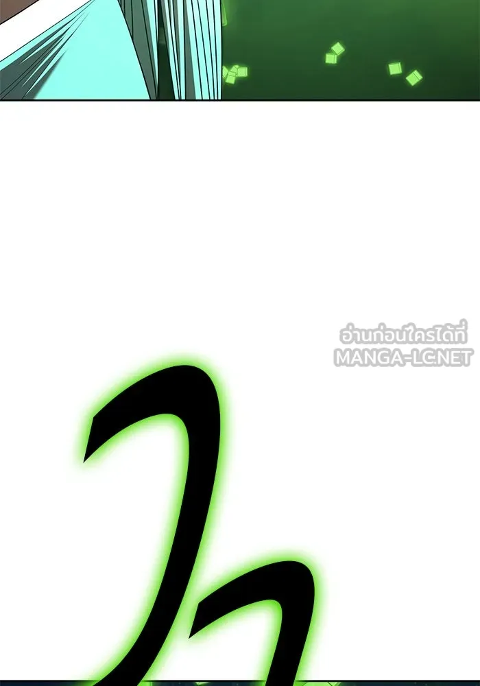 +99 ท่อนไม้พร้อมบวก ตอนที่ 71 รูปที่ 138