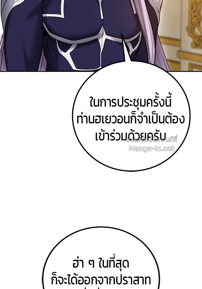 Doujin-Lc- อ่าน โดจิน มังฮวา เกาหลี ญี่ปุ่น จีน แปลไทย แกร่งเกินผู้กล้า แต่ซ่าไม่ได้ ตอนที่ 1 2 3 4 5 6 7 8 9 10 11 12 13 14 ฟรี ไม่มีโฆษณา อ่าน โดจิน Manhwa เกาหลี ญี่ปุ่น จีน เรามีครบ คัดมาให้เน้นๆ โดจิน 18+ รับประกันความฟินโดย Doujin Lc