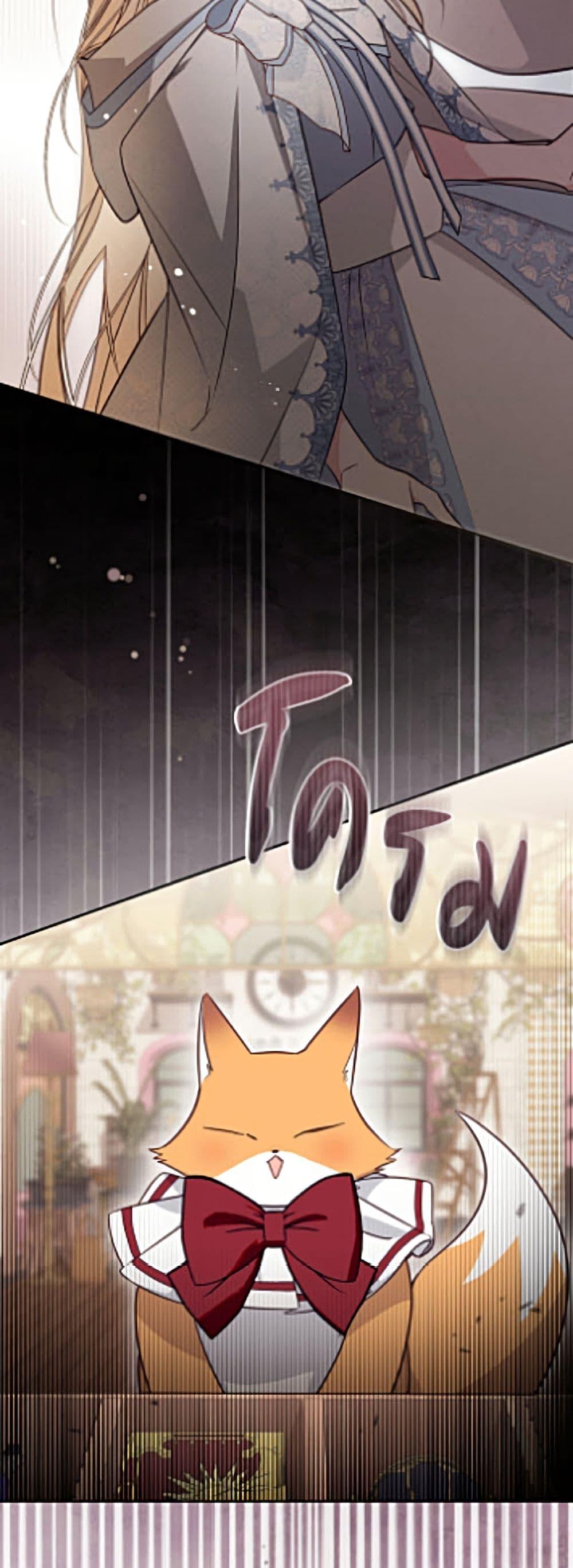 Manga-lc-com อ่านมังงะ อ่านการ์ตูน ออนไลน์ ฟรี No Place for the Fake Princess ตอนที่ 1 2 3 4 5 6 7 8 9 10 11 12 13 14 ฟรี ไม่มีโฆษณา Manga-lc - อ่าน มังงะ อ่าน การ์ตูน ออนไลน์ อ่านมังงะ ฟรี