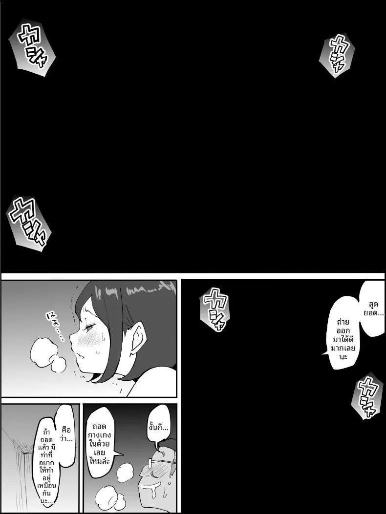 Doujin-Lc- อ่าน โดจิน มังฮวา เกาหลี ญี่ปุ่น จีน แปลไทย ฮาเร็มสัมพันธ์ไม่ผูกมัด (Ail) ตอนที่ 1 2 3 4 5 6 7 8 9 10 11 12 13 14 ฟรี ไม่มีโฆษณา อ่าน โดจิน Manhwa เกาหลี ญี่ปุ่น จีน เรามีครบ คัดมาให้เน้นๆ โดจิน 18+ รับประกันความฟินโดย  Doujin Lc
