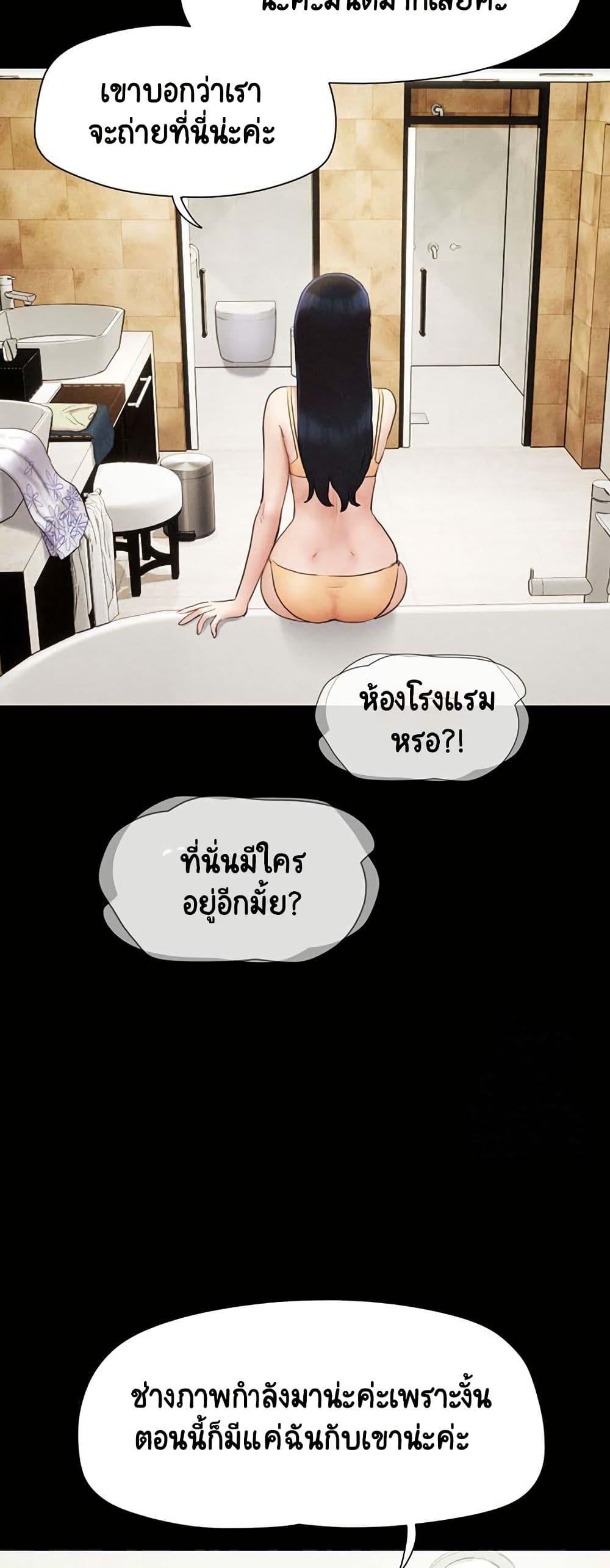 Doujin-Lc- อ่าน โดจิน มังฮวา เกาหลี ญี่ปุ่น จีน แปลไทย Soeun ตอนที่ 1 2 3 4 5 6 7 8 9 10 11 12 13 14 ฟรี ไม่มีโฆษณา อ่าน โดจิน Manhwa เกาหลี ญี่ปุ่น จีน เรามีครบ คัดมาให้เน้นๆ โดจิน 18+ รับประกันความฟินโดย  Doujin Lc