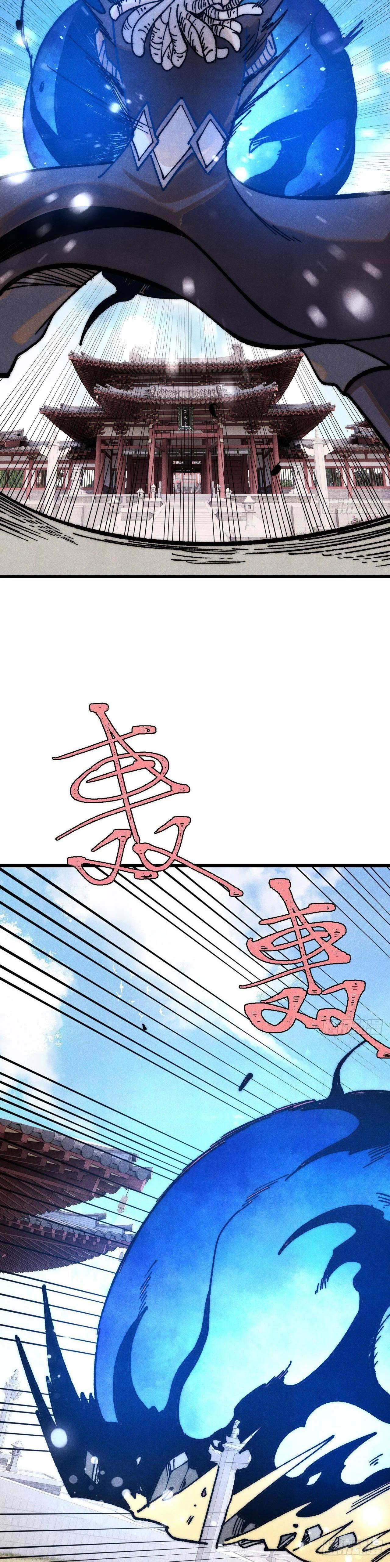 Manga-lc-com อ่านมังงะ อ่านการ์ตูน ออนไลน์ ฟรี All Hail the Sect Leader ตอนที่ 1 2 3 4 5 6 7 8 9 10 11 12 13 14 ฟรี ไม่มีโฆษณา Manga-lc - อ่าน มังงะ อ่าน การ์ตูน ออนไลน์ อ่านมังงะ ฟรี